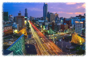 가오슝