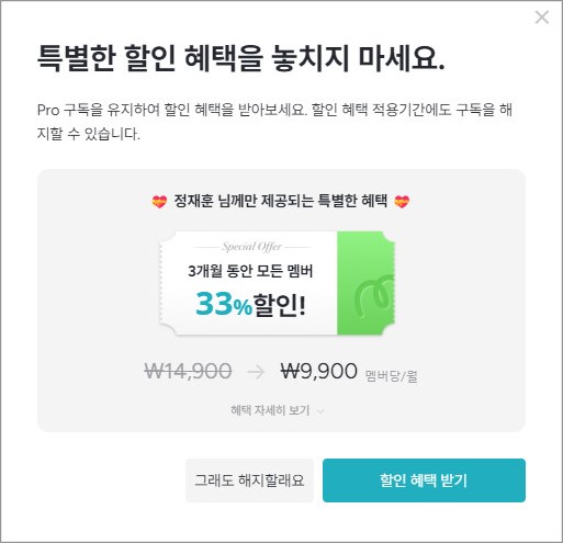캔버스 이미지