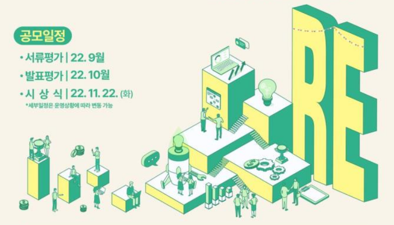 포스팅 썸네일 이미지