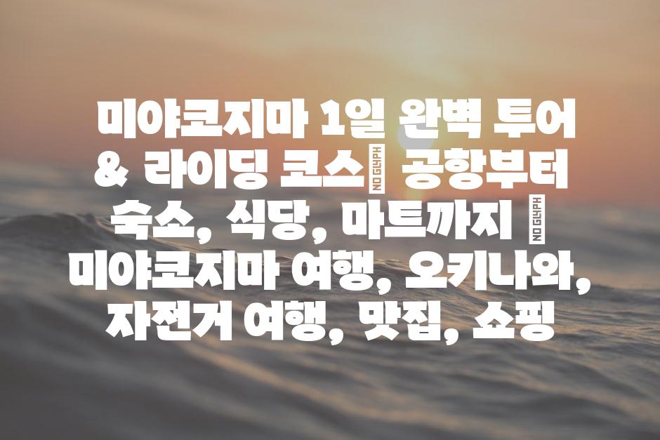 샘플 (88)