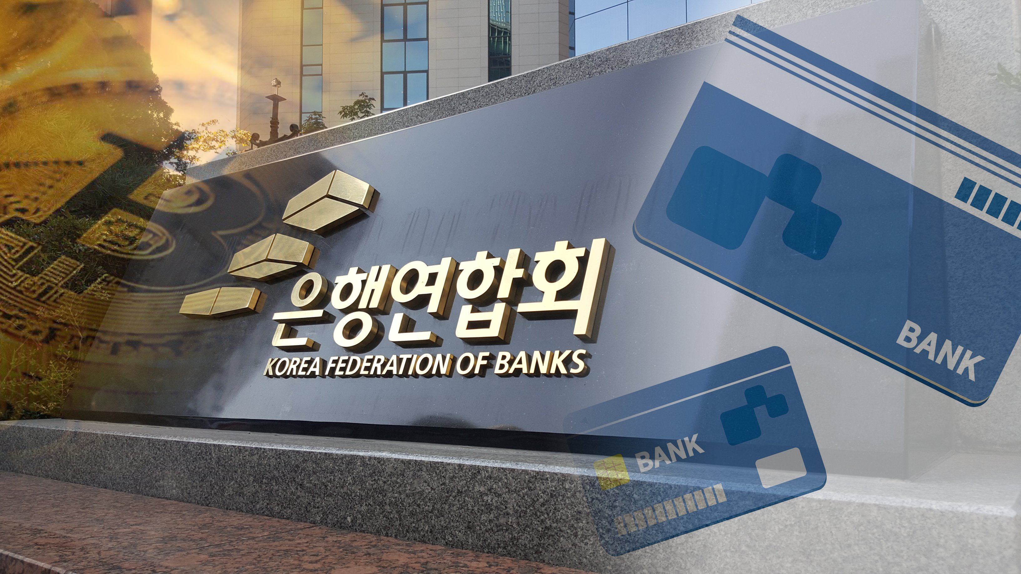  5월 5일 암호화폐 주요소식