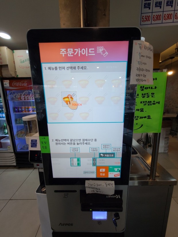 고관 이미지