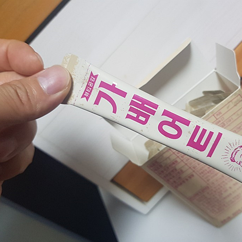  저칼로리 다이어트커피 『 뷰티공감 가배어트 』