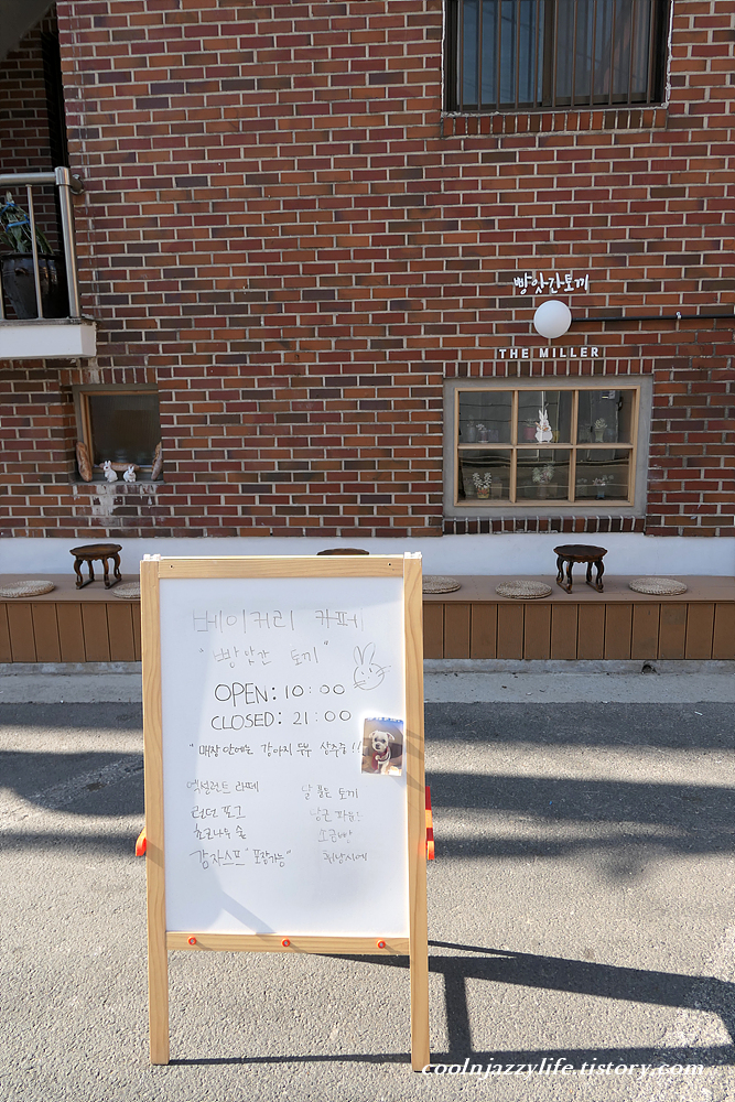 대동여인숙 이미지