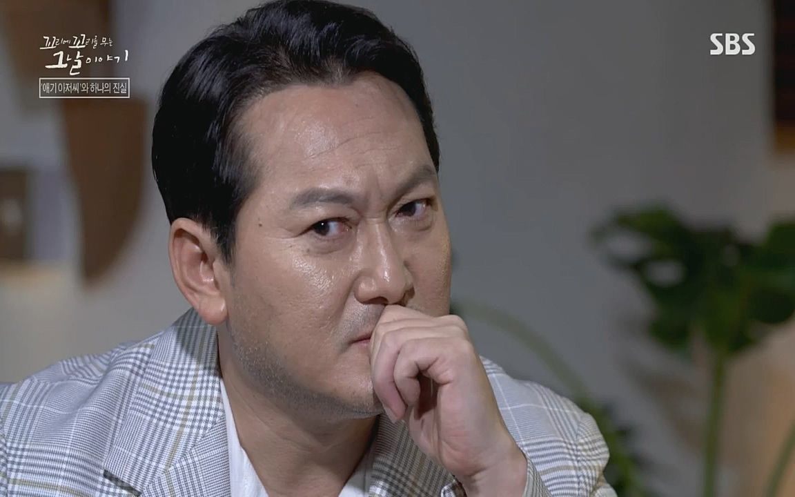 꼬리에 꼬리를 무는 그날 이야기.E36.220715p-NICE.mp4_20220715_142902.607.jpg