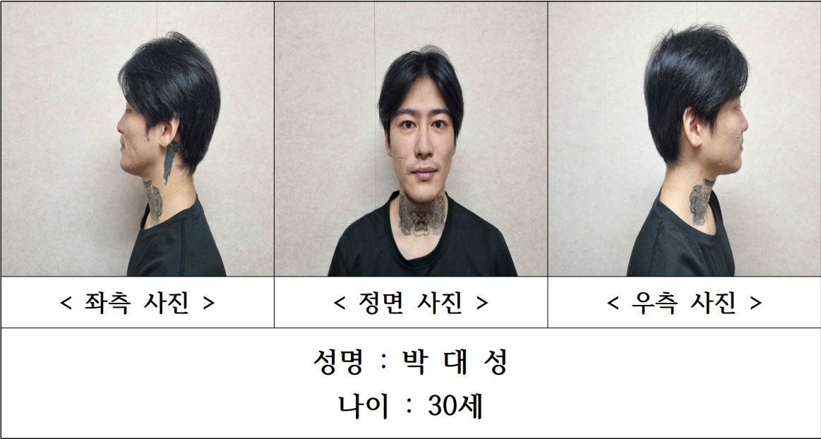 국대찜닭 이미지