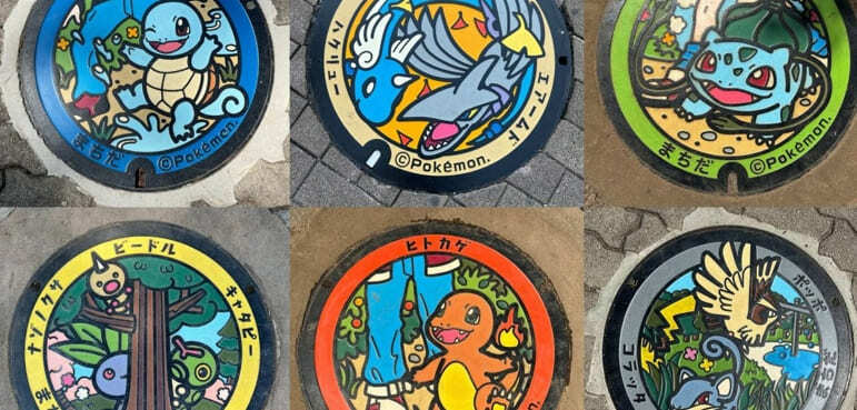  예술작품 같은 '일본 맨홀 뚜껑'은 어떻게 만들어지나 VIDEO: How Colorful Japanese Manhole Covers Are Made