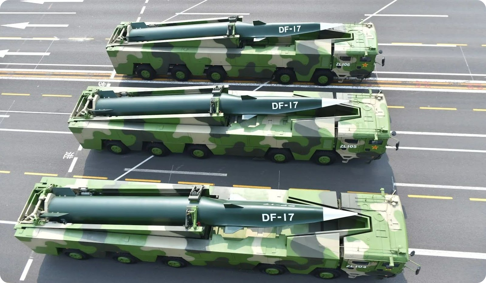 중국의 DF-17 극초음속 미사일