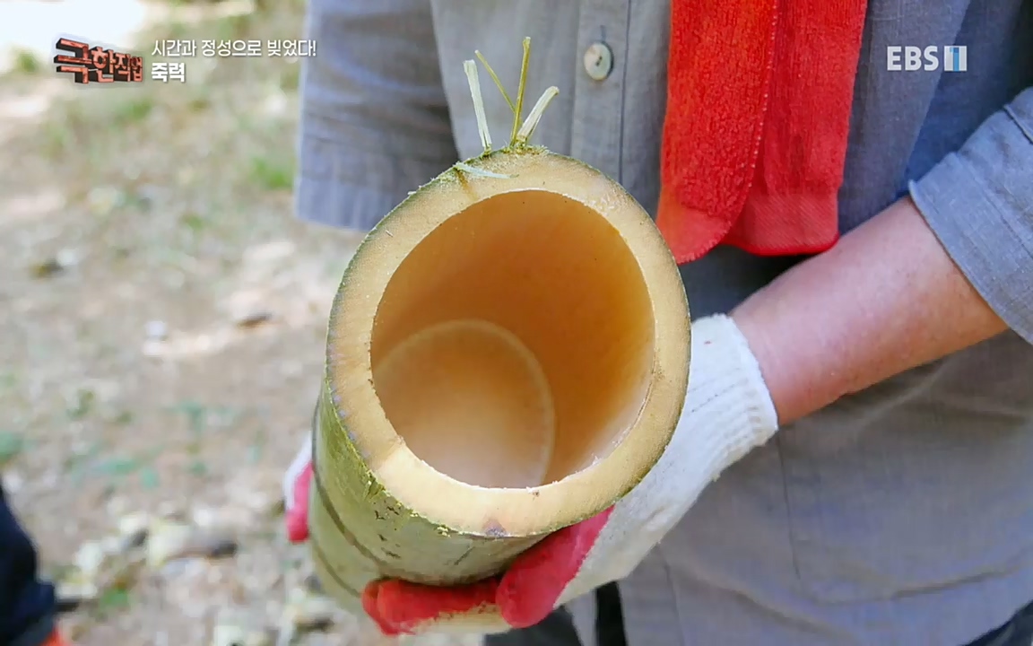 TV - 교육의 중심 EBS시간과 정성으로 빚었다! 유황오리 엿, 죽력, 도라지정과.mp4_20220521_185530.310.jpg