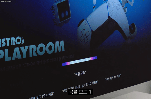  진짜 미친듯한 LG게이밍 모니터 근황