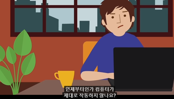  크롬 원하지않는 팝업광고차단 하는방법