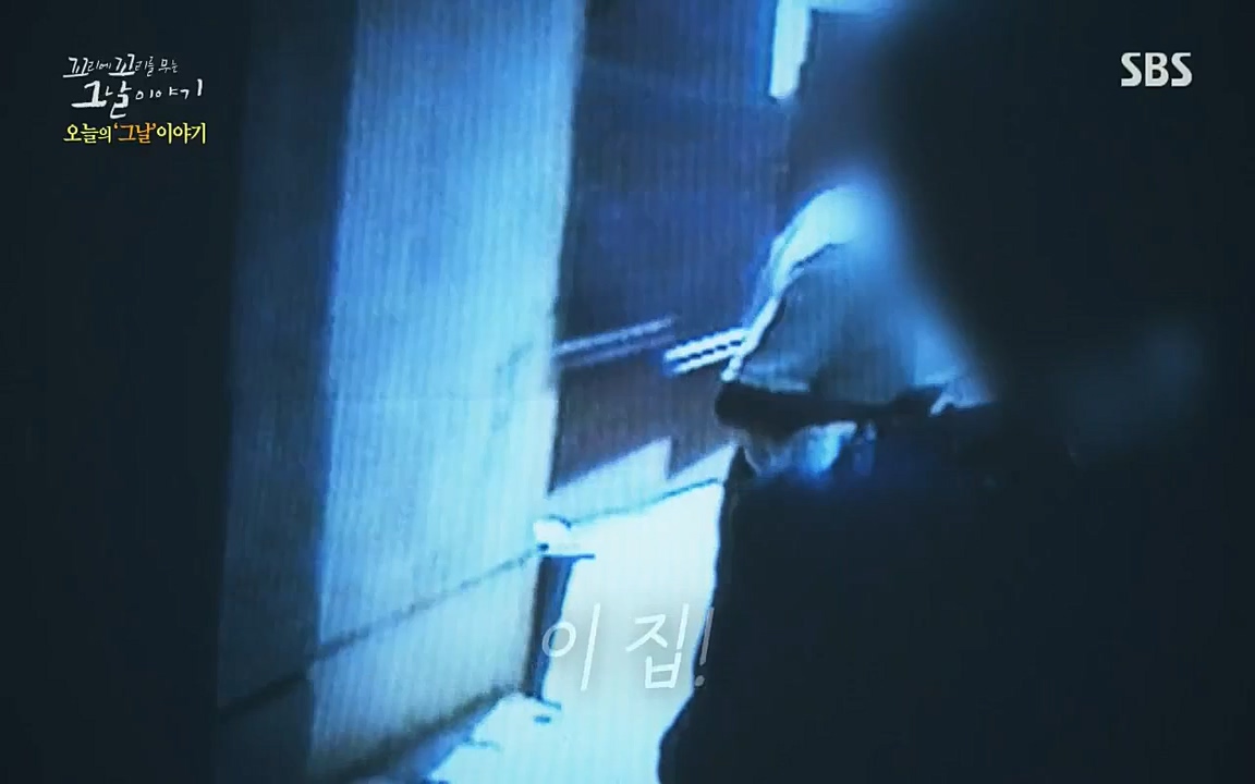 꼬리에 꼬리를 무는 그날 이야기.E36.220715p-NICE.mp4_20220715_135225.023.jpg