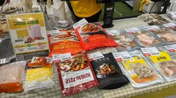 가족단위 추천! 울산 더캠핑쇼 사전등록 일정
