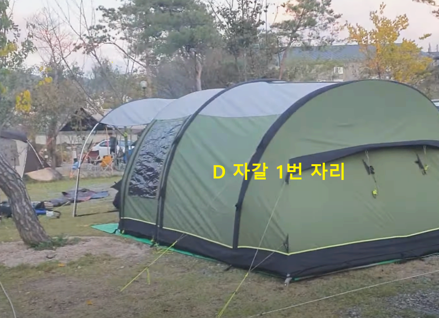 경주 용천수 (오토)캠핑장 (feat. 사장님 모기가..) - undefined - 3. 경주 용천수 (오토)캠핑장 주변볼거리 경주 용천수 (오토)캠핑장 (feat. 사장님 모기가..) - undefined - 3. 경주 용천수 (오토)캠핑장 주변볼거리