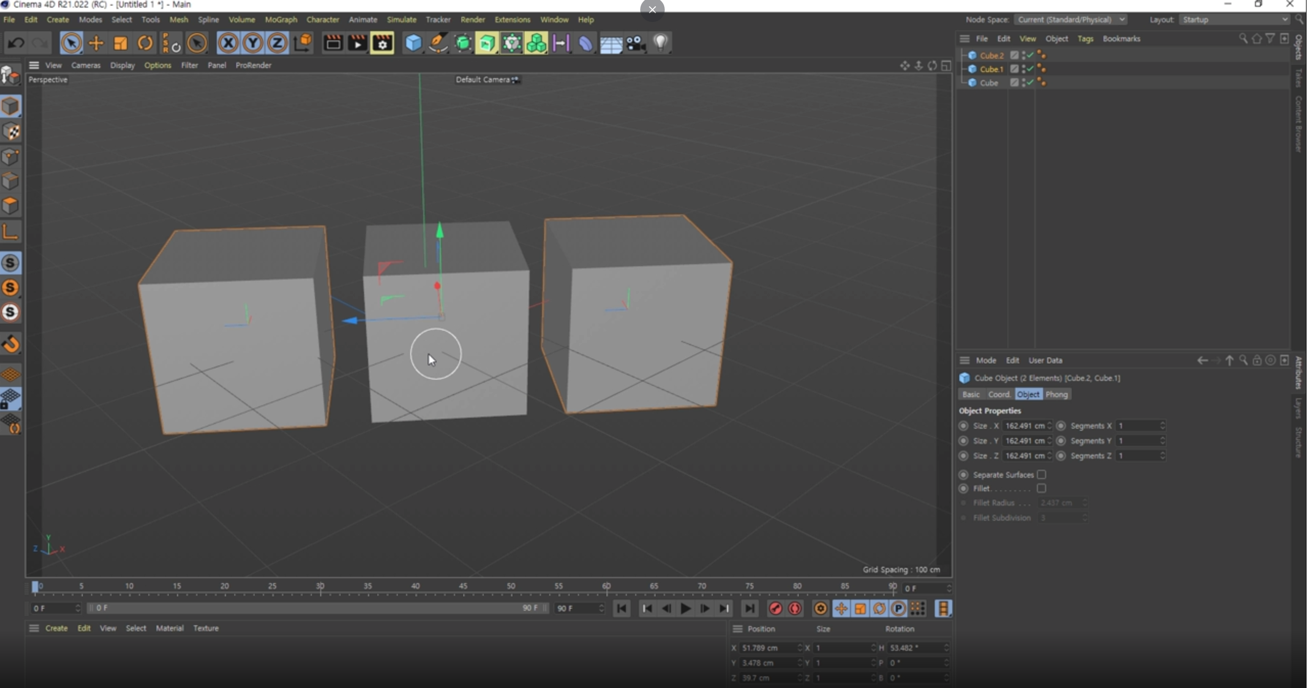 선택해제 된 가운데 큐브