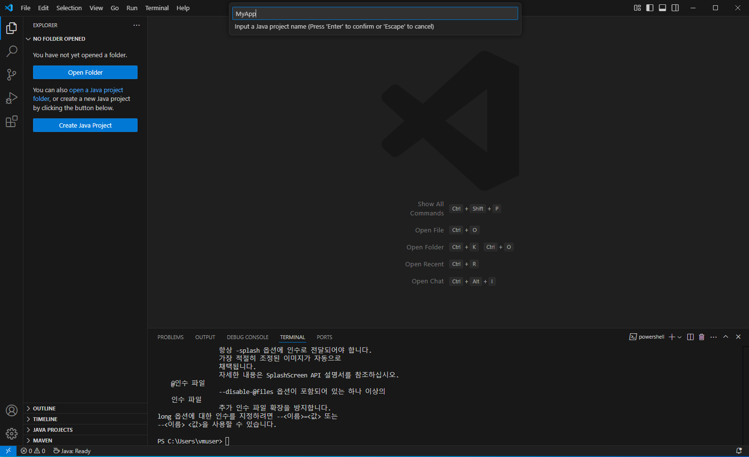visual studio code java generate constructor -... Visual Studio Code로 Java 개발 환경 구축하기 :: 제리의 꿀잼인생