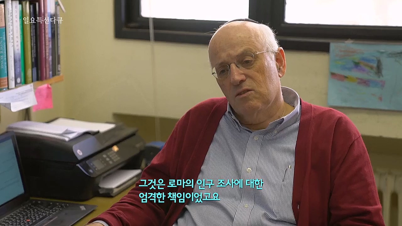 일요 특선 다큐멘터리.E301.221226p.H264-F1RST.mp4_20230109_201627.478.jpg