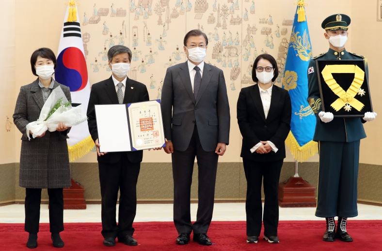  전태일 열사 50주기 훈장 추서