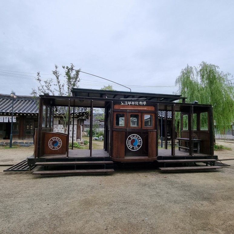 선샤인랜드포토존 미스터선샤인촬영지 36