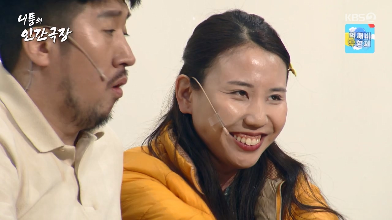개그 콘서트.E19.240332p-NEXT.mp4_20240401_204755.017.jpg
