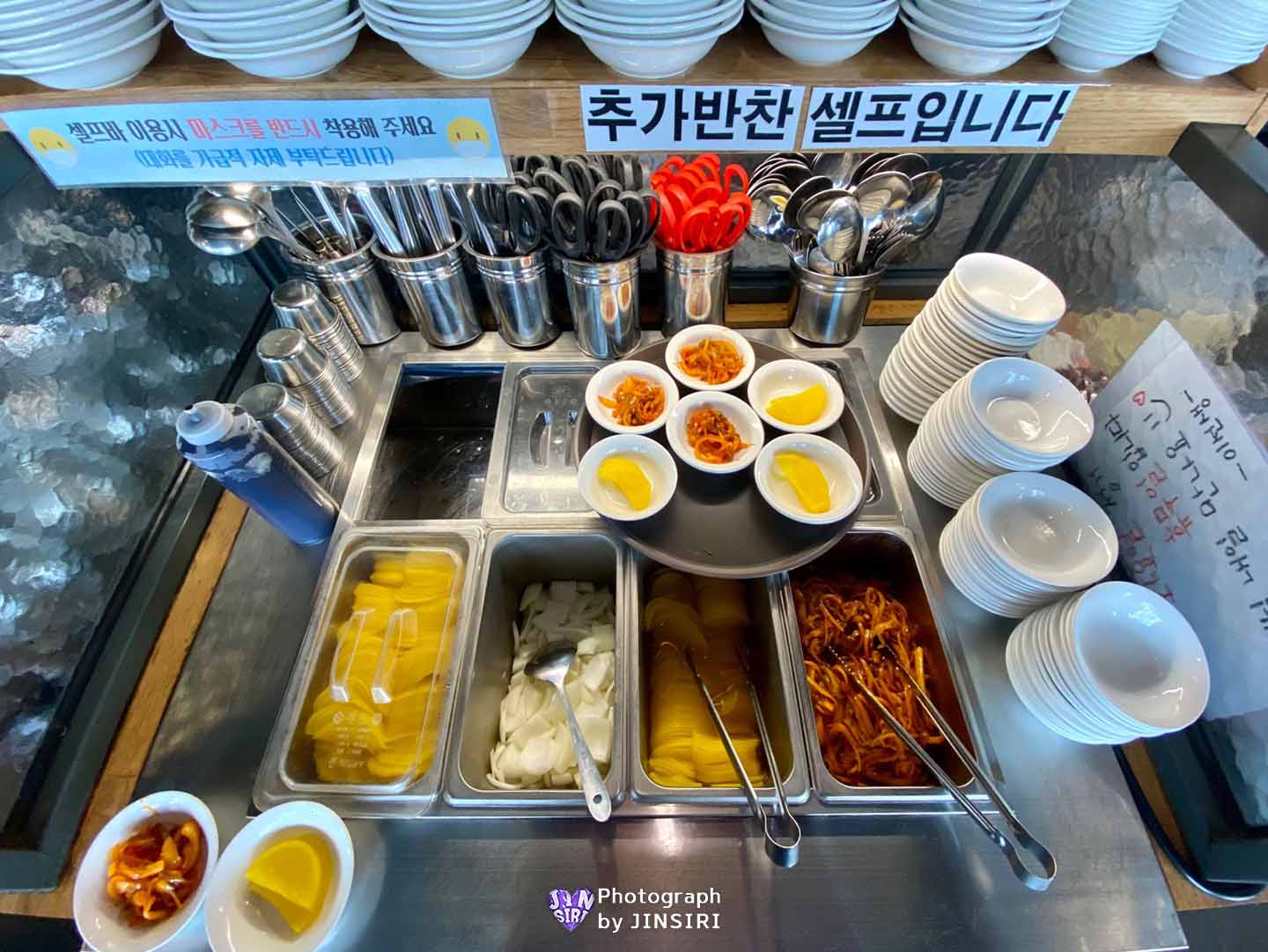 김포 서울근교 풍무동 짬뽕 짜장 탕수육 맛집 중식