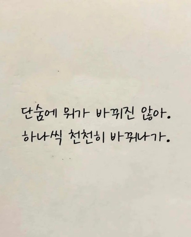 밀리의 서재 공모주