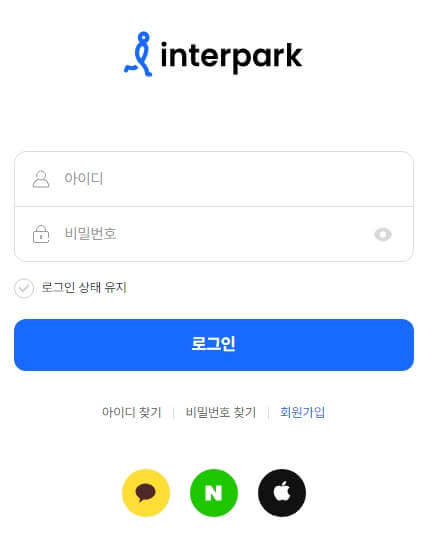 예매하기 step 3