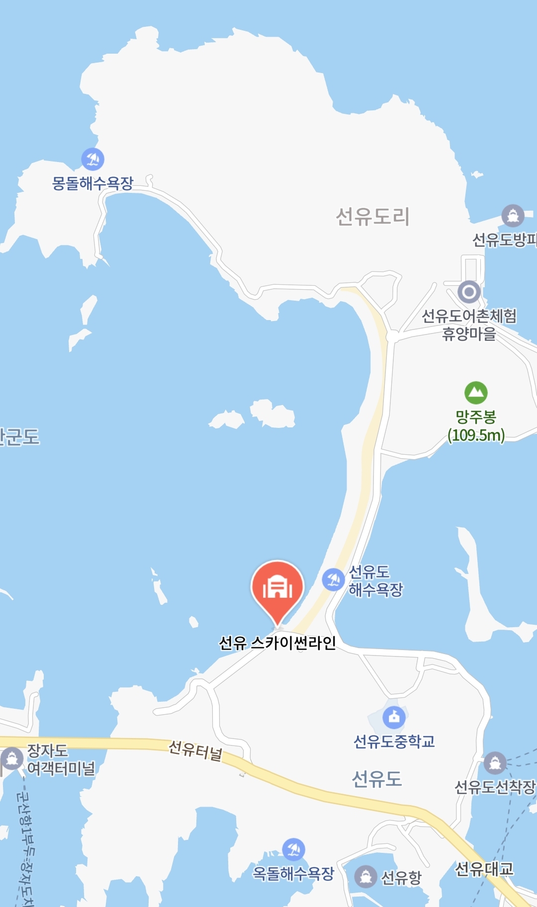 선유스카이썬라인 이미지