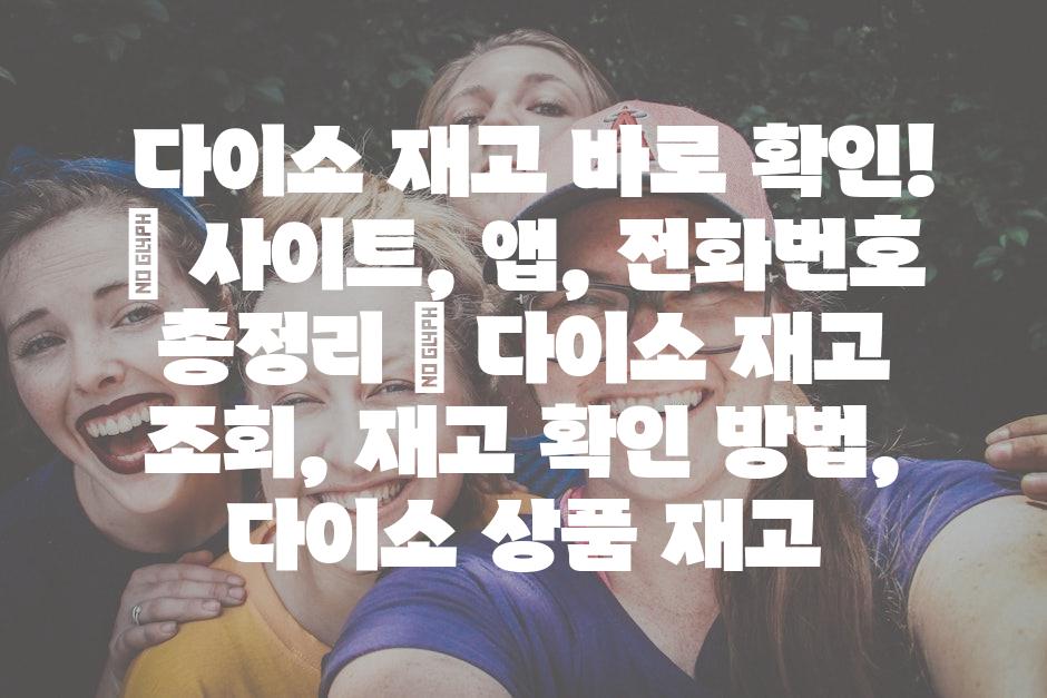 샘플 (38)