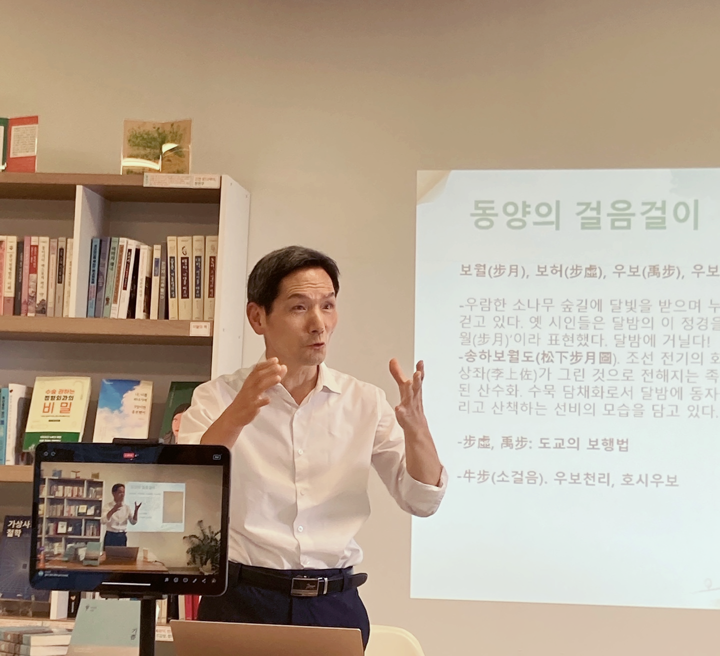 좋은길출판 이미지