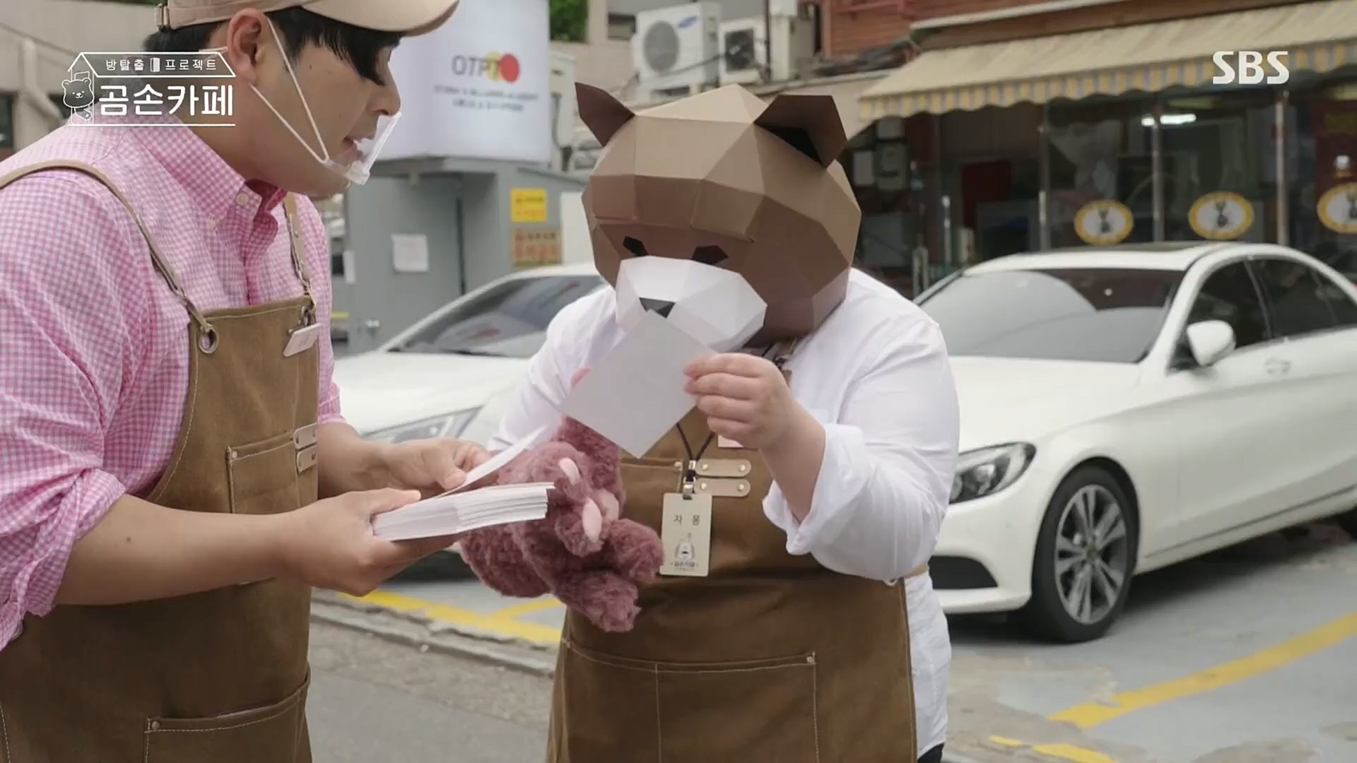 SBS 스페셜.E646.221023p.H264-F1RST.mp4_20221024_200651.923.jpg