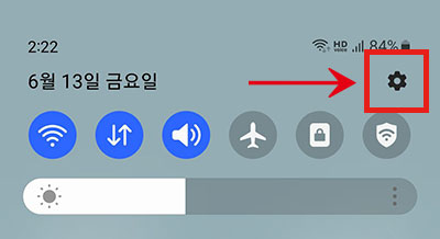 설정-04