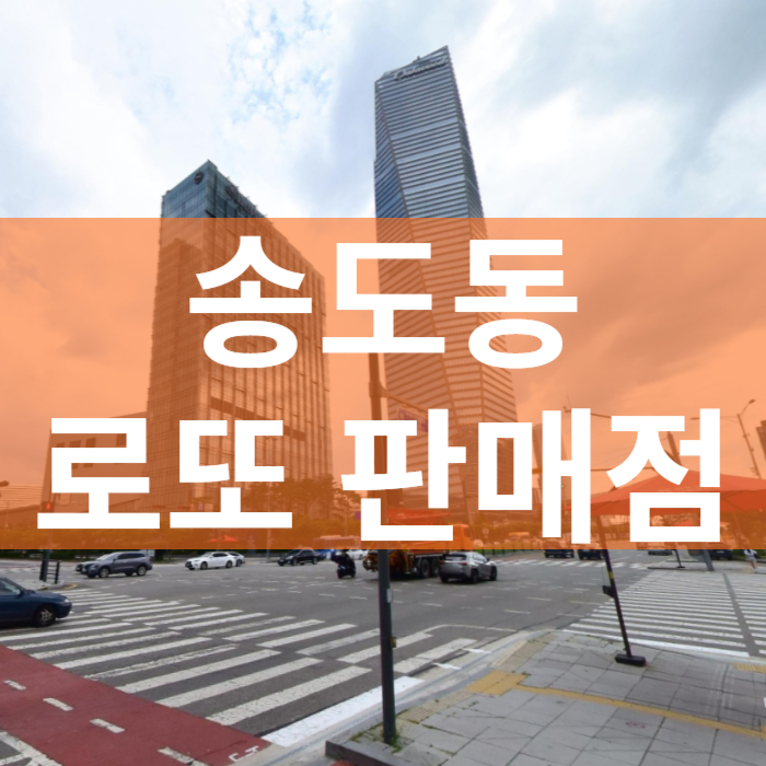 황금복권방 이미지