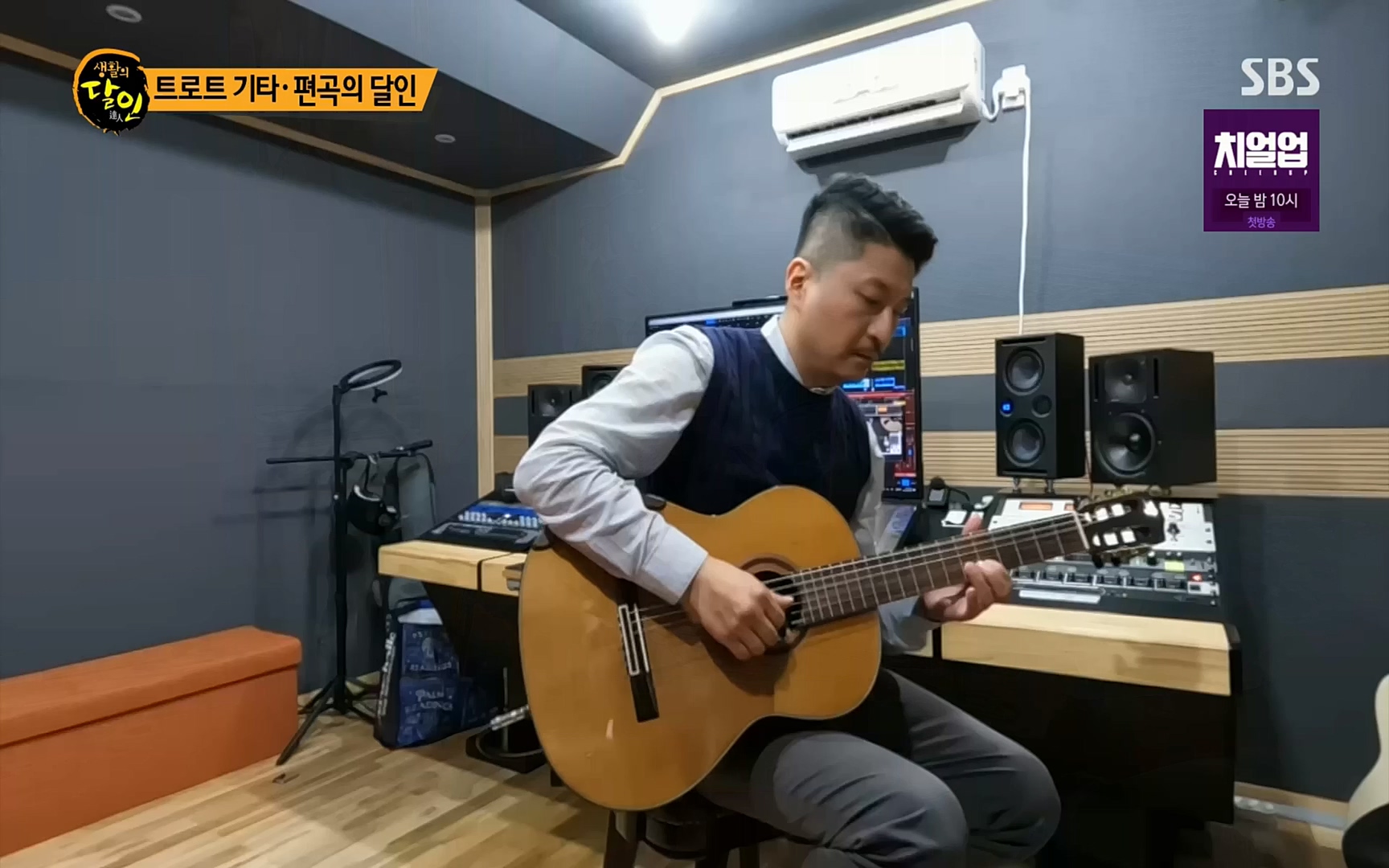 생활의 달인.E861.221003p.H264-F1RST.mp4_20221004_202702.618.jpg