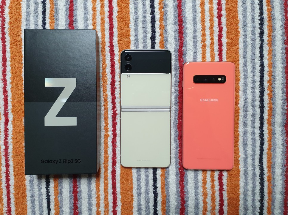 z플립3 갤럭시 Z플립3 공짜폰 15