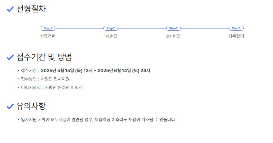 (주)영진 이미지