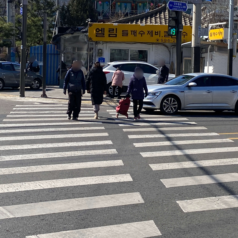 엘림들깨수제비칼국수 간판