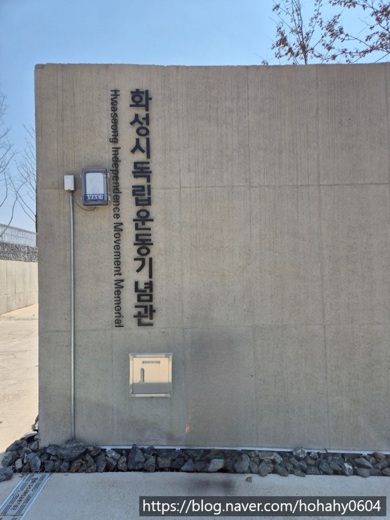 깊은시간 이미지