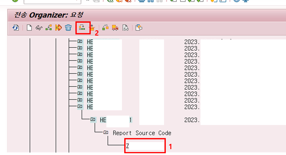 [SAP ABAP] SAP Workbench Request 변경 방법