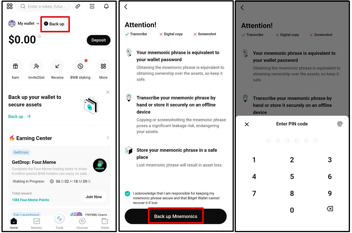 Bitget Wallet 니모닉 비밀문구 시드문구 백업