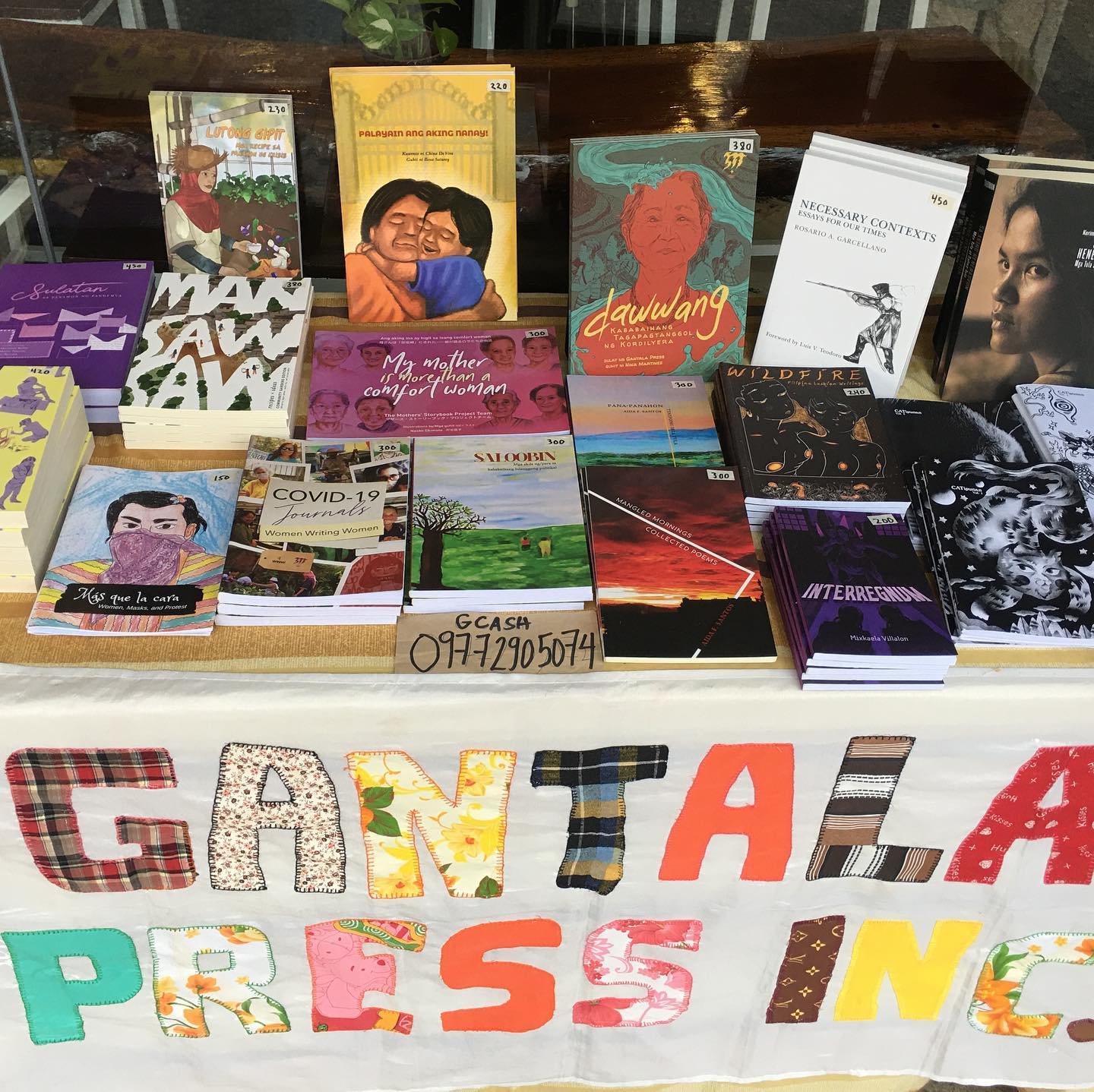 디지털 시대의 퀴어 출판과 온라인 ZINE 플랫폼