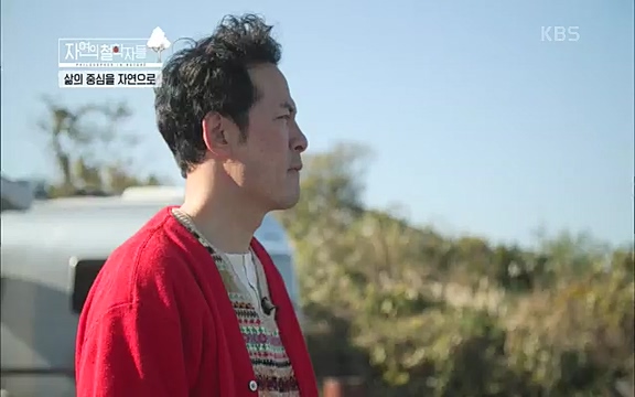 [4회] 자연의 철학자들 - KBS행복하냐고 묻는다면] 흙과 돌, 숲과의 눈맞춤 그리고 물속에서의 숨소리까지 오롯이 김창옥.ts_20220329_191154.290.jpg