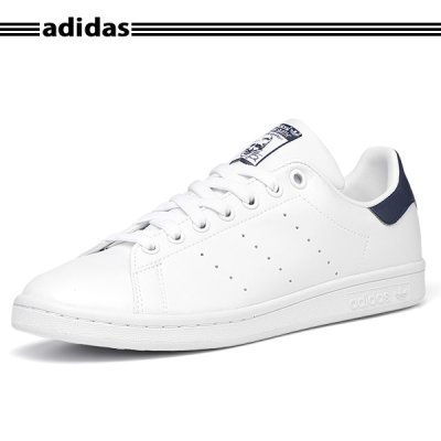 아디다스 스탠스미스의 롯데