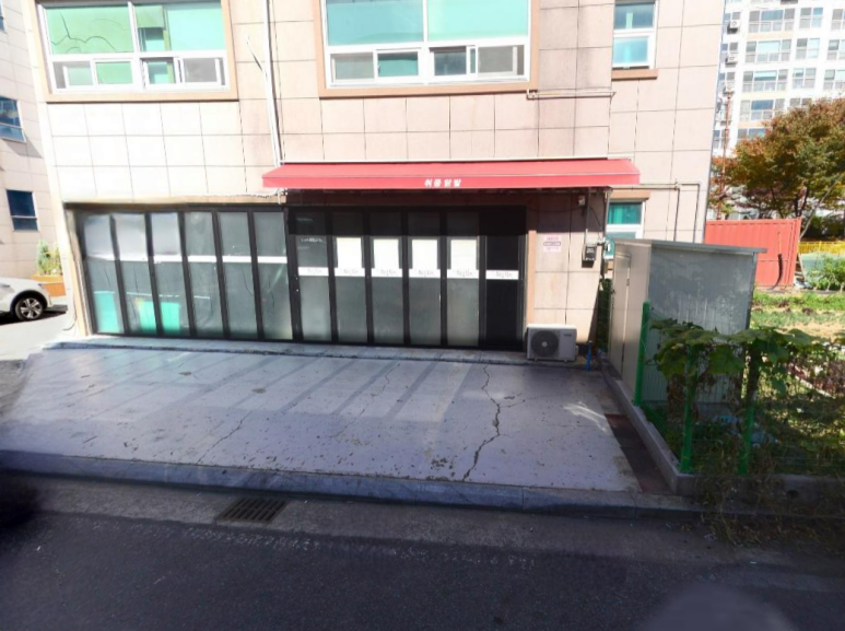 취중닭발 이미지