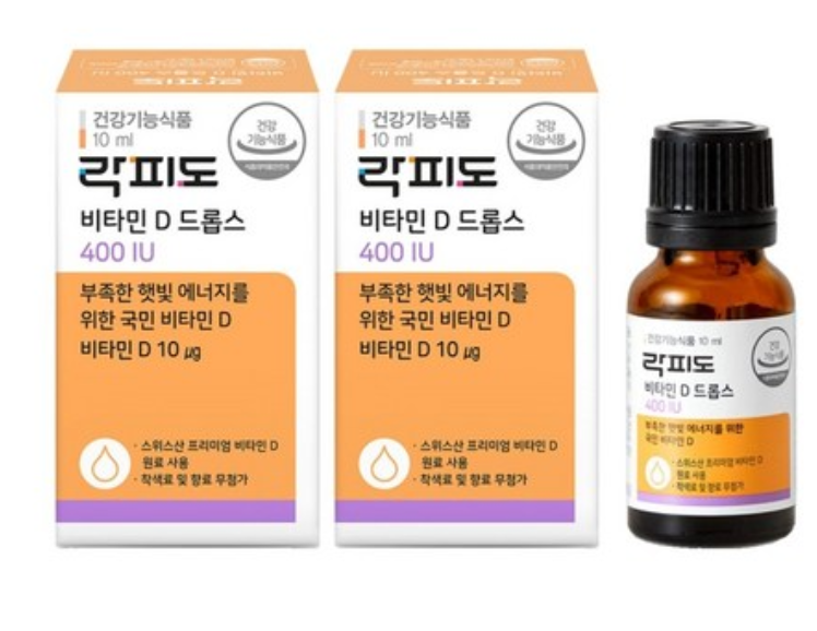락피도 비타민D 드롭스 400IU