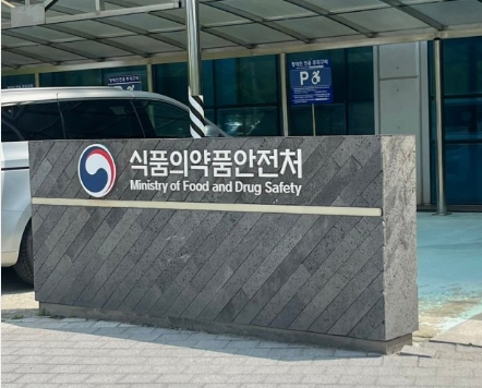 성수식품 이미지