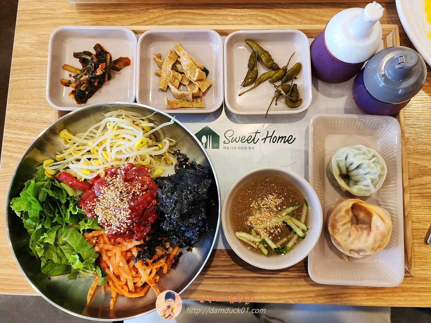 육회비빔밥 + 만두단품