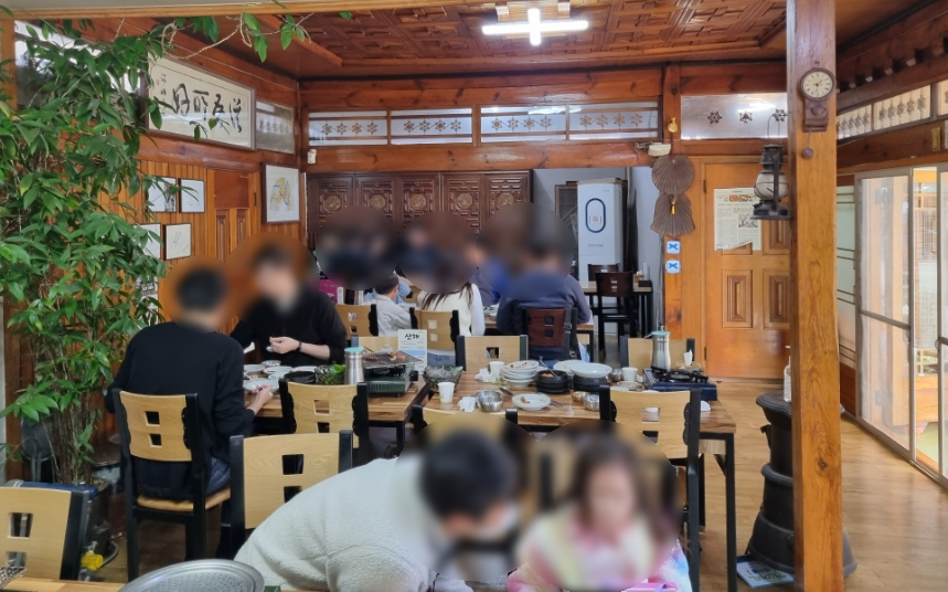 머리마을 이미지