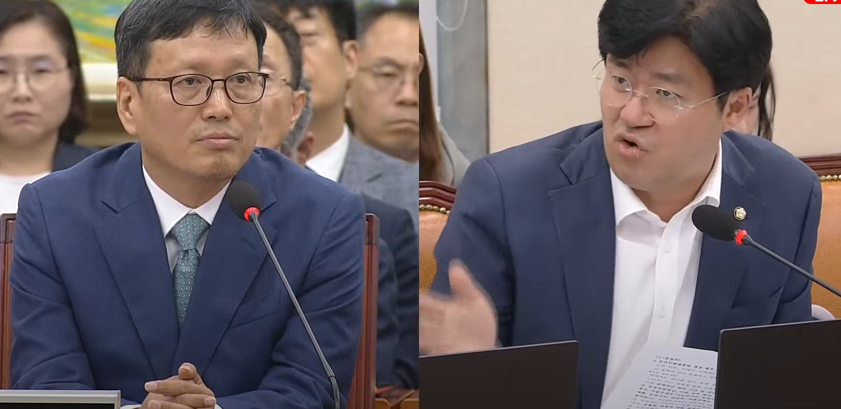 국회 정무위원회