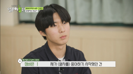 반대라서 끌린다는 T와F의 우정을 보여주는 고등학생 | 인스티즈